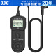 JJC 相機(jī)快門線遙控器 適用于尼康Z8 Z9 D800 D810 D810A D700 D500 D300 D300S D5 D850 D4S D3S D6 尼康B接口