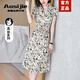 Aosijie高端品牌 真絲碎花連衣裙女夏季新款復(fù)古印花收腰顯瘦桑蠶絲a字裙 杏色 2XL