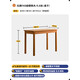 櫻桃木實(shí)木書(shū)桌臥室電競電腦桌臺式學(xué)生家用北歐長(cháng)方形學(xué)習工作臺 【北美FAS級櫻桃木】80*55cm 單桌