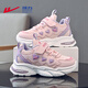 回力（Warrior）女童鞋春秋款學(xué)生休閑軟底老爹鞋運動(dòng)鞋WZ-1451 粉/紫32