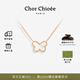CHOR CHIOEE杜蔻蝴蝶項(xiàng)鏈女高級(jí)氣質(zhì)輕奢項(xiàng)鏈七夕情人節(jié)生日禮物【吉娜同款】 白貝母