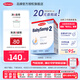 Semper  森寶瑞典原裝進(jìn)口嬰幼兒配方MFGM+DHA奶粉盒裝 800g 【單盒】2段6-12個(gè)月效期27年1月
