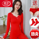 浪莎保暖內衣女士本命年大紅色秋衣秋褲新娘結婚打底衫套裝加絨棉毛衫 3622大紅 【高檔專(zhuān)柜精品】 S 140-180斤，手提袋+紅襪+紅內褲