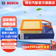 博世（BOSCH）汽車(chē)空氣濾芯空氣濾清器空濾3144適配雪佛蘭賽歐3 15-16款/18款 1.3L/1.5L/雪佛蘭樂(lè)風(fēng)RV 16-18款等