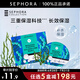 絲芙蘭（SEPHORA）蠶絲面膜 保濕補水透亮 海藻5pcs