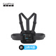 GoPro Chesty新（胸部固定肩帶）可調節GoPro攝像機配件