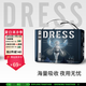 吉氏（DRESS）新傾柔天使拉拉褲敏感肌適用弱酸寶寶超薄嬰童超柔夏季不悶?zāi)虿粷?XL32片
