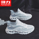 回力男鞋網(wǎng)面夏季透氣運動鞋男輕便低幫厚底休閑鞋4807L 白/灰 41