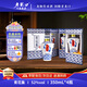 老龍口青花集52度350mL*4 老字號濃香型白酒禮盒裝糧食酒喜酒宴送禮禮盒 52度 350mL 4瓶