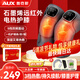 奧克斯（AUX）加熱膝蓋按摩器護(hù)膝蓋按摩儀關(guān)節(jié)熱敷保暖老寒腿長輩生日父母親節(jié)禮物實用送爸爸中年高端禮品 【5代禮盒】【充插兩用款】5擋震動+8mm深度捶打