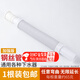 喆煒下水管排水管洗臉盆池可伸縮下水道排水管洗手間廚房防返臭軟管 1根裝(加強版鋼絲管)