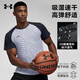 安德瑪（Under Armour）速干運動(dòng)短袖t恤球衣男士夏季薄款吸濕排汗健身跑步足球訓練上衣