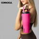 CORKCICLE.折疊吸管保溫杯大容量高顏值不銹鋼車載拎拎水杯玫紅色890ml