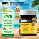 康維他（Comvita）百花多花蜂蜜1000g*1新西蘭進(jìn)口送長輩節(jié)日禮物品送父母生日禮物