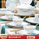 唐帕景德鎮(zhèn)高級(jí)餐具碗盤(pán)家用2024新款中式陶瓷高端碗碟套裝輕奢喬遷 38件套裝配太子煲 6人適用