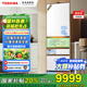 東芝（TOSHIBA）487大白桃PRO【高容全嵌】冰箱 超薄嵌入式 日式家用 雙系統(tǒng)冰箱 風(fēng)冷無霜變頻電冰箱 國(guó)家補(bǔ)貼20% GR-RM487WI-PG1B3
