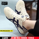 Onitsuka Tiger鬼冢虎男鞋女鞋新款運(yùn)動(dòng)潮流板鞋懶人一腳穿時(shí)尚帆布休閑鞋 可踩后跟/一腳穿/ 39.5 (250mm)