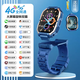 YQTT66兒童電話手表可插卡通話定位學(xué)習(xí)WIFI小學(xué)生天才手環(huán)手機(jī)手表 【全新長續(xù)航旋轉(zhuǎn)掛脖手表】藍(lán)色 旗艦版