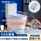 T0T0馬桶衛(wèi)浴家用坐便器靜音防臭抽水大管道超漩虹吸式衛(wèi)生間座廁 55CM迷你小戶型/三孔超漩虹吸式 200—450 坑距 下單請備注多少坑距
