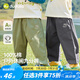 嘟嘟家【山系戶外】兒童純棉褲子秋季男童長褲秋裝女童休閑褲寶寶童裝潮 軍綠色 100
