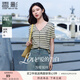 香影條紋v領(lǐng)t恤女短袖2025夏裝新款小個(gè)子超好看顯瘦撞色正肩上衣 果綠 M 160/84A/95-110斤