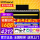 羅蘭（Roland）電鋼琴FP30X重錘便攜式電子鋼琴成人兒童初學(xué)者入門(mén)智能考級鋼琴 FP30X黑色+原裝木架+三踏板+配件