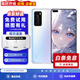 華為P40 華為P40pro 華為p40二手 p40pro二手 二手華為手機(jī) 二手游戲手機(jī) 5G手機(jī) P40 零度白（5G版） 95新 8GB+256GB（下單限時(shí)贈(zèng)20w快充）