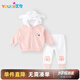 優(yōu)奇女童套裝春秋裝女寶寶分體衣服褲子嬰幼兒外穿衛衣春秋季兩件裝