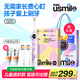 usmile笑容加Q20兒童電動牙刷【開學(xué)季禮物】生日禮物男女孩適用3-15歲寶寶小學(xué)生智能藍(lán)牙APP小圓屏實用 Q20流光紫-送開學(xué)季專屬禮袋
