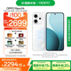 OPPO Reno14 12GB+256GB 人魚姬 高清長(zhǎng)焦實(shí)況 全新小直屏【排球少年聯(lián)名】 5G智能拍照手機(jī)  國(guó)家補(bǔ)貼