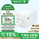 漢?。℉PRT）D25熱敏標(biāo)簽打印機(jī) 條碼吊牌二維碼不干膠打印 服裝超市奶茶貼紙打標(biāo)機(jī)食品價格條形碼
