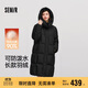 森馬（Semir）輕松|羽絨服女冬季長(cháng)款90絨子防潑水可拆卸帽面包服101724113003