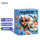 彌鹿（MiDeer）兒童進(jìn)階拼圖早教大塊男孩女孩寶寶幼兒益智玩具啟蒙禮物1-3-6歲 【新收納款】8階魔法書童話-7歲+