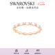 施華洛世奇（SWAROVSKI）  MATRIX 戒指 經(jīng)典閃亮輕奢飾品畢業(yè)禮物女七夕情人節(jié)禮物 鍍玫瑰金色 52mm-12號 5366583