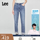 Lee【張凌赫代言】涼涼褲25夏新411高腰小直腳中藍色女涼感牛仔褲 中藍色 29