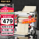 政天面條機(jī)壓面機(jī)家用電動(dòng)商用面條機(jī)全自動(dòng)揉面一體機(jī)餃子皮機(jī)壓面機(jī)饅頭機(jī)家用小型自動(dòng)揉面機(jī)刀削面 不銹鋼160型豪華壓面款（550W）