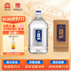 玉蟬老酒 玉蟬桶裝酒 濃香型白酒 52度 5L桶裝送禮口糧酒泡酒