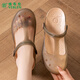 維布倫（VEBLEN）包頭沙灘鞋女夏季新款洞洞鞋防滑兩穿果凍鞋40碼溯溪涼鞋女 6601茶金 38