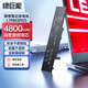 綠巨能（llano）適用聯(lián)想ThinkPad E14 E15 Gen2/3/4 銳龍版筆記本電池 L19M3PD5電腦電池 3芯 4800mAh/3C