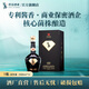 碧春酒黑鉆53度醬香型高度白酒500ml貴州茅香純糧老酒送禮 53%vol 500mL 1瓶