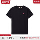 Levi's李維斯25新款情侶同款簡約休閑時尚百搭LOGO印花短袖T恤