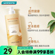 屈臣氏洗發(fā)水系列 順滑洗發(fā)水 750ml*1瓶