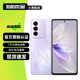vivo S16 S16Pro S16e 二手5G手機 前置5000萬(wàn)追焦人像原彩柔光環(huán)美顏拍照手機 【S16e】風(fēng)信紫 12GB+256GB 99新