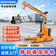 藍柏吊機電動液壓小吊機可伸縮折疊旋轉(zhuǎn)手推移動式車載小型起重懸臂吊 1.5噸以上定制（拍下不發(fā)貨）