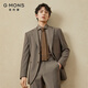 吉約蒙（G·MONS）西裝男士套裝新郎結婚禮服棕色商務(wù)休閑高級感四季抗皺西服外套 砂陶棕【上衣+褲子】 48