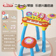 Baoli寶麗架子鼓玩具兒童電子琴帶麥克風(fēng)初學(xué)者敲打樂器3-6歲寶寶禮物 JD二合一架子鼓【橙色】