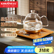 金灶（KAMJOVE）涌泉式全自動上水電熱水壺 0.8L玻璃燒水壺 智能保溫恒溫電茶壺 H7