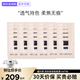 植村秀（Shu uemura）羽紗持妝粉底液1ml 中小樣小方瓶粉底液持久遮瑕持久保濕不脫妝 60ml自用超值