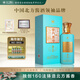 云門醬酒  金獎(jiǎng)魯天下 醬香型白酒 53度 500ml 單瓶裝 升學(xué)宴