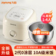 九陽(yáng)（Joyoung）家用3L電飯煲0涂層煮飯鍋316L不銹鋼內膽5A級好米飯電飯鍋30N1S